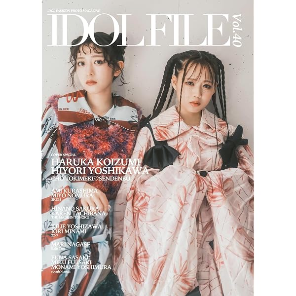 IDOL FILE Vol.34 | Rocks Entertainment |本 | 通販 | Amazon