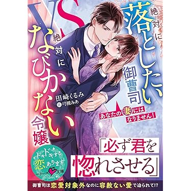 Amazon.co.jp 最新リリース: undefined の新着ランキングです。