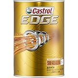 カストロール(Castrol)エンジンオイルEDGE 5W-40 ACEA A3/B4, API SP 1L 4輪ガソリン/ディーゼル車両用全合成油Castrol(新パッケージでの配送の可能性あり)