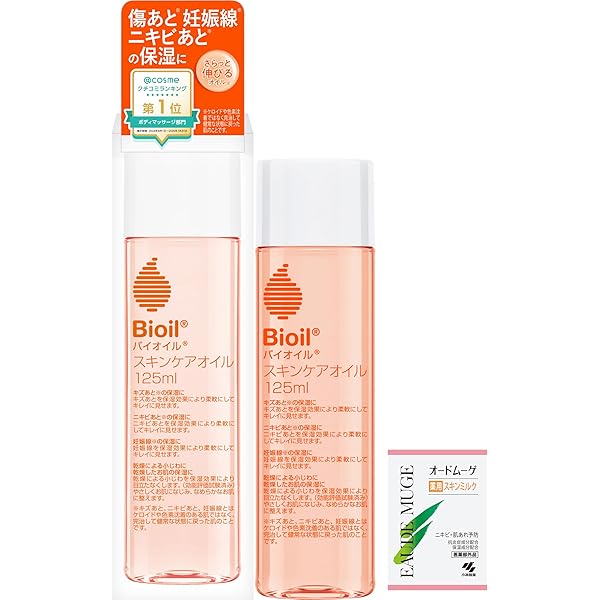 セプテム　エルヴィナス　ボディ・ソリューション Amazon.co.jp: セプテム エルヴィナス ボディ・ソリューションD