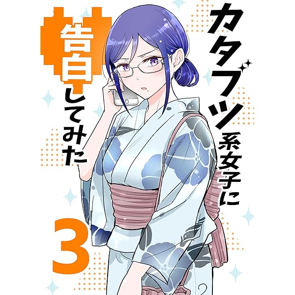 KURUB2本 カワサキパーツ/ウエア＆グッズオンラインショップNINJA ZX-14R