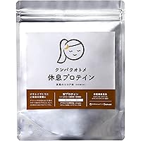 ✴︎タマチャンショップ✴︎完全栄養食✴︎カカオ味✴︎新品 Amazon | タマチャンショップ 超栄養食ONE 完全栄養食 ドリンク