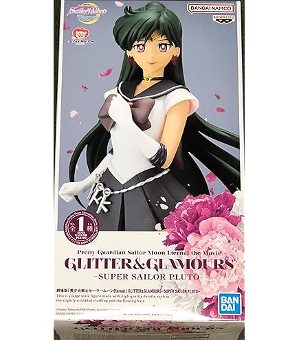 美少女戦士セーラームーン Girls Memories figure of SAILOR MOON セーラームーン（プライズ）バンプレスト Amazon | バンプレスト 美少女戦士セーラームーン Girls