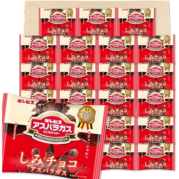 Amazon.co.jp: ギンビス カリッとえだまめ 枝豆 スナック ノンフライ