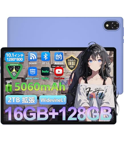 Amazon.co.jp: ATMPC タブレット、10インチ Android 14