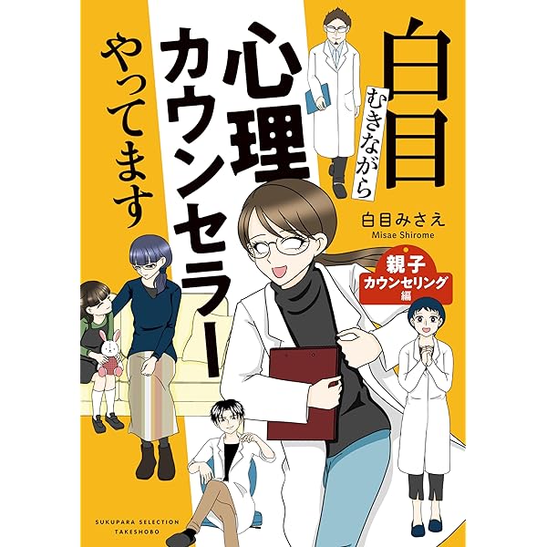 【白呪物】お祖母さんのぞう CV：悠木碧/浪川大輔】呪いで海産物な化け物姿になった公爵