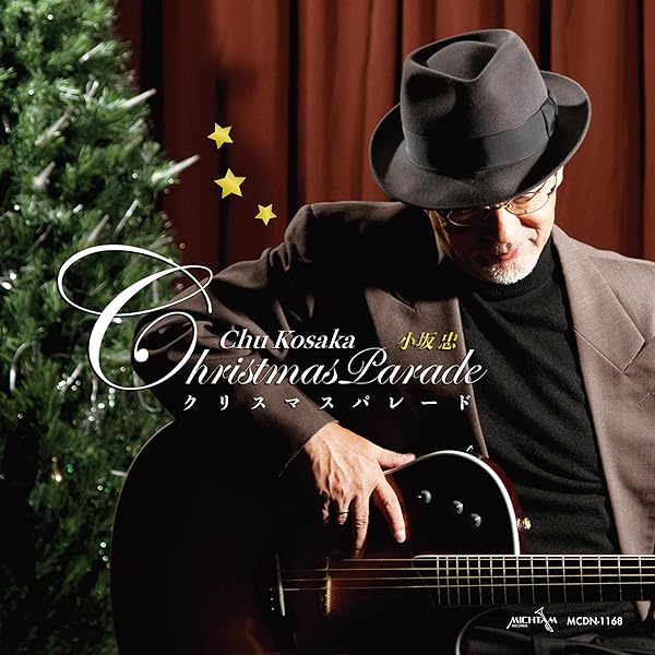 Amazon.co.jp: クリスマス キャロル: ミュージック