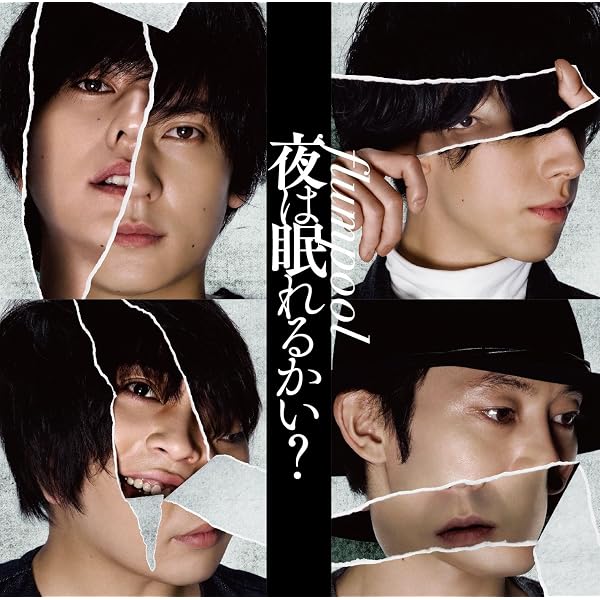 Amazon.co.jp: 強く儚く/Belief~春を待つ君へ~(初回限定盤)(DVD付