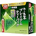 伊藤園 おーいお茶 プレミアムティーバッグ 宇治抹茶入り緑茶 1.8g ×50袋