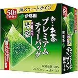 伊藤園 おーいお茶 プレミアムティーバッグ 宇治抹茶入り緑茶 1.8g ×50袋