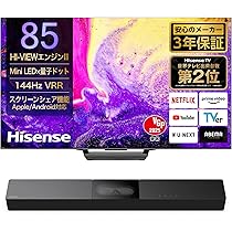 Amazon.co.jp: 【Amazon.co.jp限定】ハイセンス 85V型 4K Mini