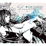 上条衿 Android(960×854)待ち受け 上条衿作品集2 Dear. 上条衿 Android(960×854)待ち受け 上条衿作品集2 Dear.