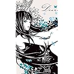 上条衿 iPhoneSE/5s/5c/5(640×1136)壁紙 上条衿作品集2 Dear. 上条衿 iPhoneSE/5s/5c/5(640×1136)壁紙 上条衿作品集2 Dear.