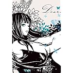 上条衿 iPhone(640×960)壁紙 上条衿作品集2 Dear. 上条衿 iPhone(640×960)壁紙 上条衿作品集2 Dear.