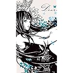 上条衿 iPhone SE/8/7/6s(750×1334)壁紙 上条衿作品集2 Dear. 上条衿 iPhone SE/8/7/6s(750×1334)壁紙 上条衿作品集2 Dear.