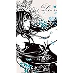 上条衿 QHD(540×960)壁紙 上条衿作品集2 Dear. 上条衿 QHD(540×960)壁紙 上条衿作品集2 Dear.