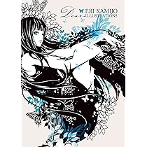 上条衿 作品集 GIRLS | 上条衿 |本 | 通販 | Amazon