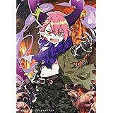 第六猟兵TRPG：デビルキングワールド