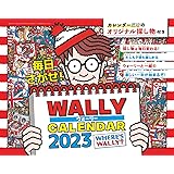 毎日さがせ! ウォーリーCALENDAR 2023 (インプレスカレンダー2023)