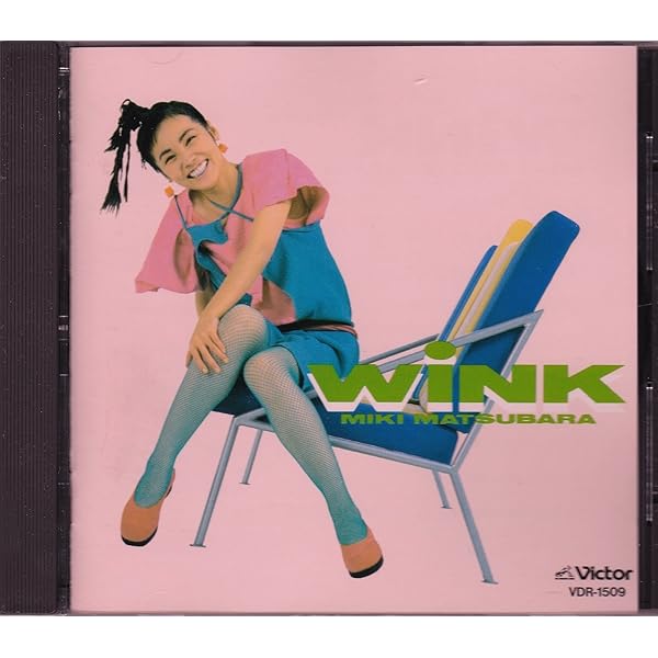 Amazon.co.jp: Wink: ミュージック