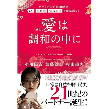 現代の家庭医学 5巻セット ケース付属 学研 現代の家庭医学 5巻セット