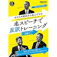 洋書 LIFE ケネディ大統領 9784862760234_grande.jpg?v=