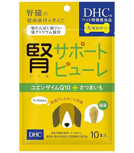 Amazon | 【療法食】 森乳サンワールド ドッグフード チューブ
