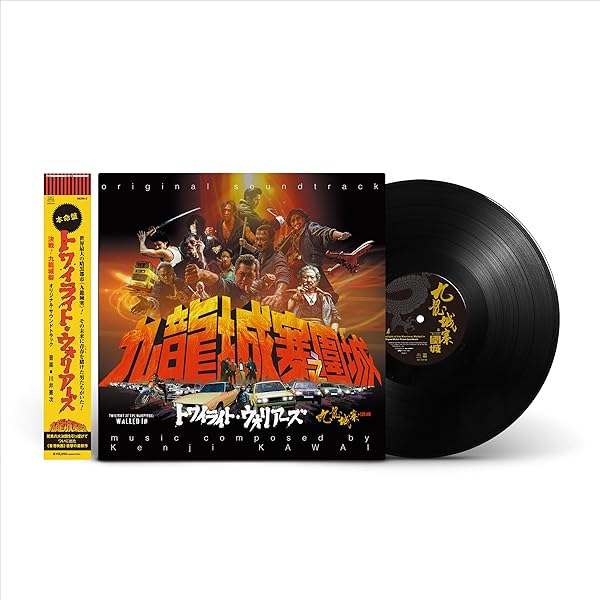 Amazon.co.jp: THE BEST OF “IP MAN