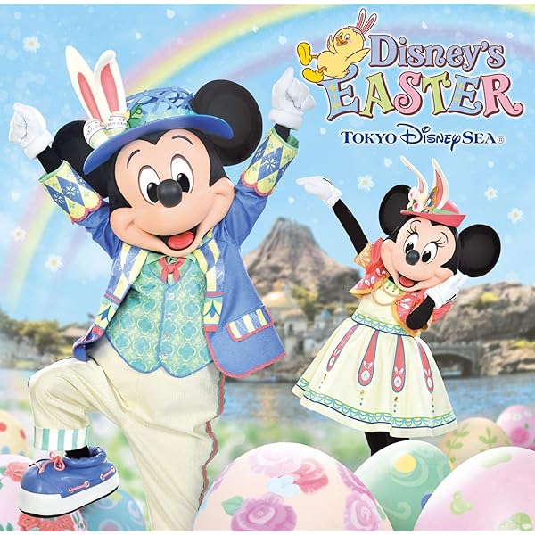 Amazon.co.jp: 東京ディズニーシー ディズニー・クリスマス 2019