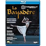 ボリショイ・バレエ「ラ・バヤデール 」ザハーロワ&ラントラートフ(輸入盤Blu-ray)
