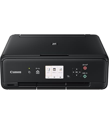 Amazon.co.jp: Old Model Canon TS8030 BK Inkjet Printer