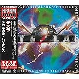 メカニカル・レゾナンス (生産限定盤)