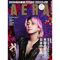 Amazon.co.jp: 3形態セット THE ALFEE 君が生きる意味 【 初回限定盤A+
