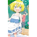 29歳独身中堅冒険者の日常 iPhoneSE/5s/5c/5(640×1136)壁紙 リルイ,シノノメ・ハジメ