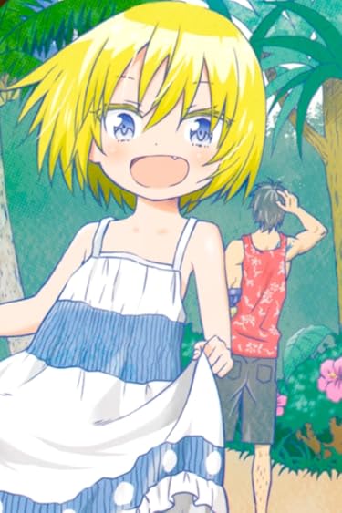 29歳独身中堅冒険者の日常  iPhone/Androidスマホ壁紙(640×960)-1 - リルイ,シノノメ・ハジメ