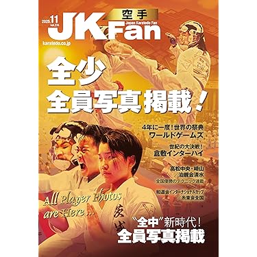 高校生運動の本 Amazon.co.jp 最新リリース: スポーツ・アウトドア の新着