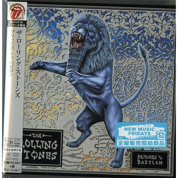 Bridges to Babylon［カセット］ Amazon.com: Bridges to Babylon - Slipcase Version: CDs & Vinyl