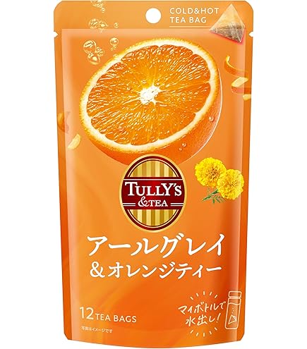 専用☆カレルチャペック紅茶店☆グリーングッディー☆水出し☆１５袋☆ 専用☆カレルチャペック紅茶店☆グリーングッディー☆水出し☆15袋☆