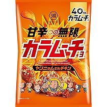 わびさびカラムーチョ 肉ウマわさび 楽天市場】湖池屋 スティックわびさびカラムーチョ 肉ウマわさび 92g