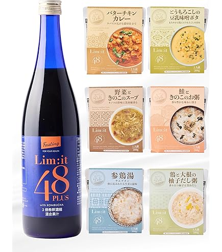 Lim:it48PLUS リムイット48Plus 3本セット Amazon.co.jp: リムイット48PLUS 3本セット｜コンブチャ酵素ドリンク