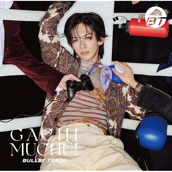 Amazon.co.jp: ガチ夢中！ (初回限定メンバーソロ盤): ミュージック