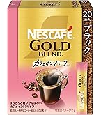 Amazon.co.jp: ネスカフェ ゴールドブレンド スティック ブラック 8本