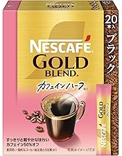 Amazon.co.jp: ネスカフェ ゴールドブレンド カフェインハーフ エコ