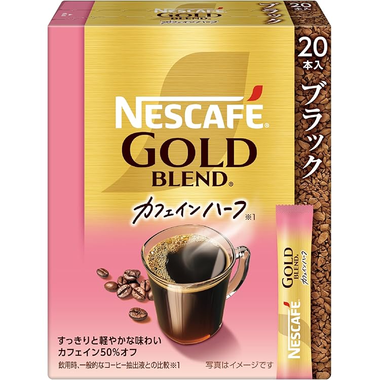 Amazon.co.jp: ネスカフェ ゴールドブレンド カフェインハーフ エコ