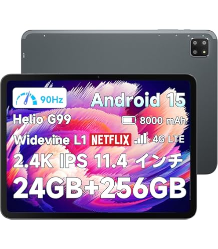 Amazon.co.jp: BMAX I12 POWER アンドロイド 15 タブレット 11.4