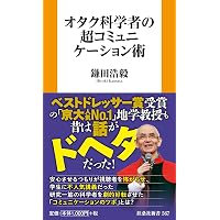 Amazon.co.jp: 中学生までに読んでおきたい日本文学（全10巻セット