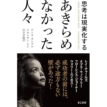 Amazon.co.jp 売れ筋ランキング: undefined の中で最も人気のある商品です
