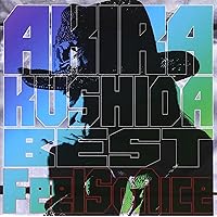 Amazon.co.jp: 串田アキラ デビュー50周年記念アルバム~Delight~(DVD付