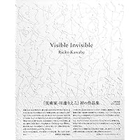 ときをしる 日本文化心得十二ヵ月 | 川邊 りえこ |本 | 通販 | Amazon