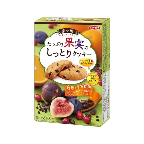 ミスターイトウ 素の菓 たっぷり果実のしっとりクッキー